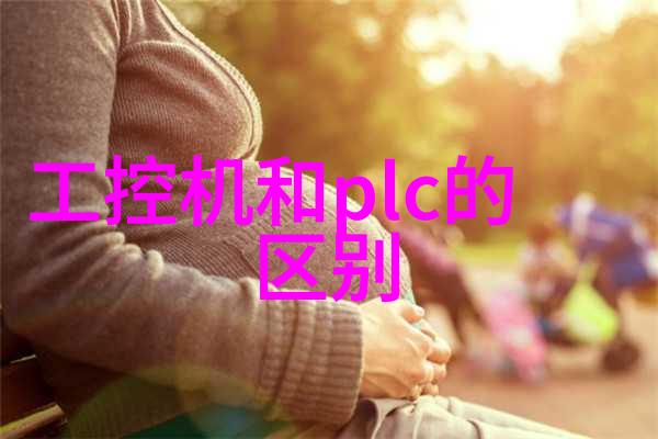 汽车散热器引擎的冷静守护者