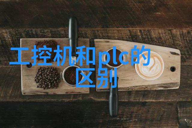 嵌入式软件工程师职业简历专业技能与经验总结