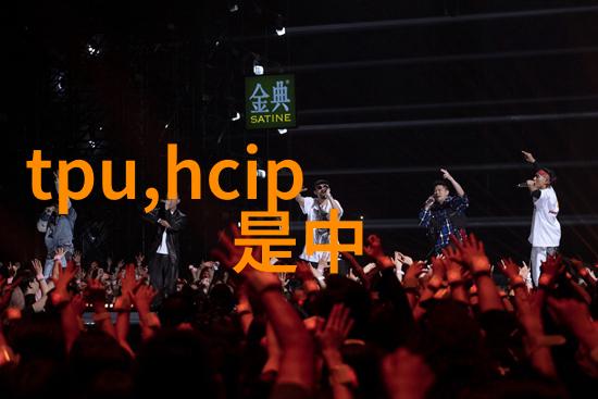 丝网填料分块技术高效率的丝网填料分块方法