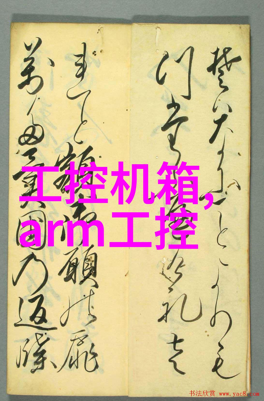 iPhone墓碑现身俄罗斯女子坟墓 真实还原造价超10万