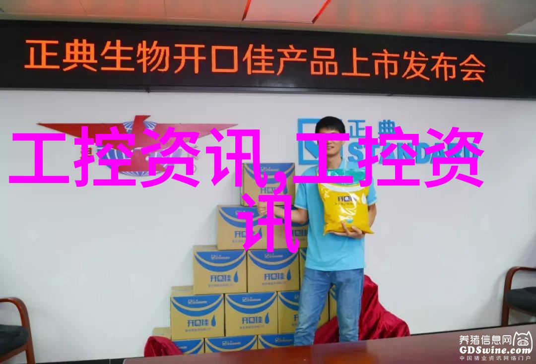 不锈钢加热搅拌反应釜我家的厨房小帮手如何选择和维护不锈钢加热搅拌反应釜