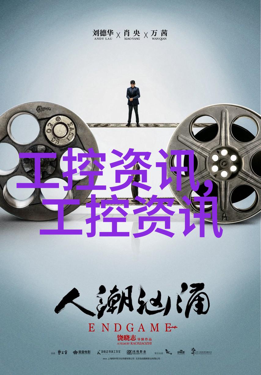 百度百科中的零部件知识库