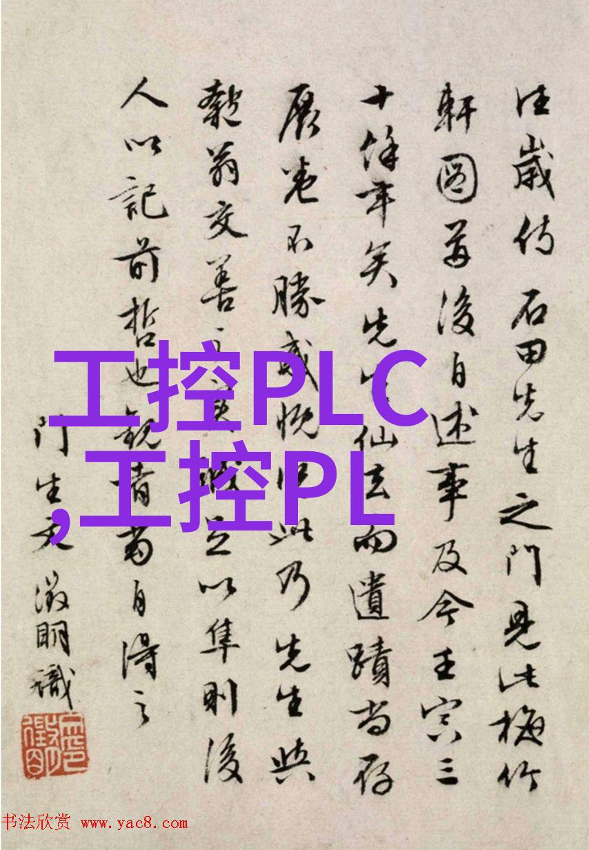 绿色生产需要哪些关键因素来支持工业废气净化器的应用