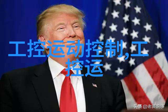 相约厦门 图尔克厦门工业博览会火热进行中