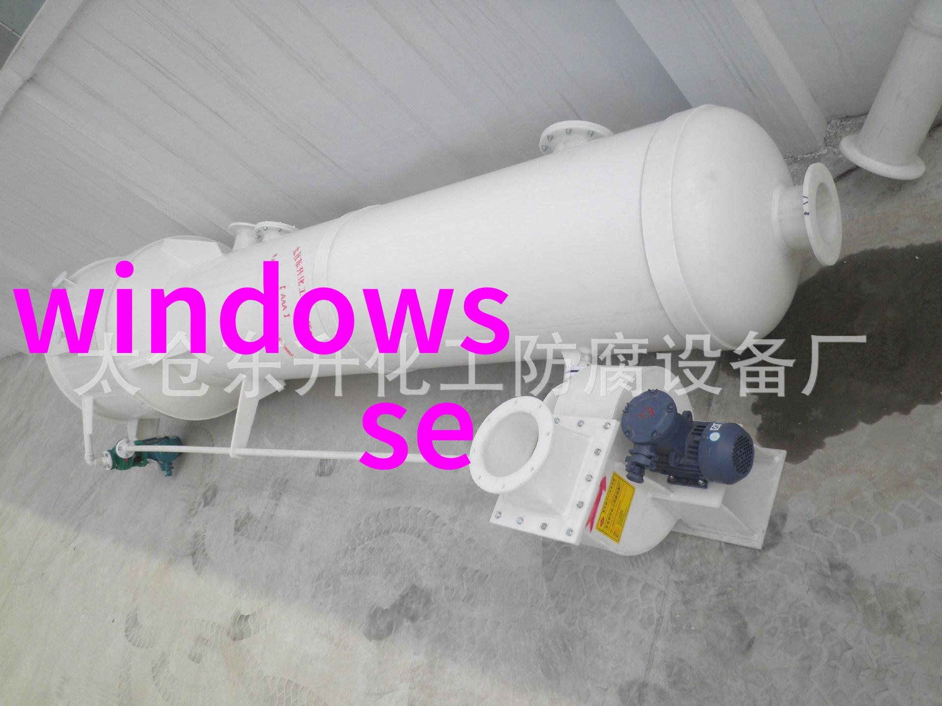 失落的画卷A组填料图片中的谜团