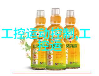 热流逆袭换热器设计手册