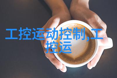 石榴by我将在今夜吻你-绽放的爱情石榴下的誓言