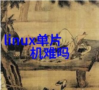 机器视觉在安防领域的应用有哪些