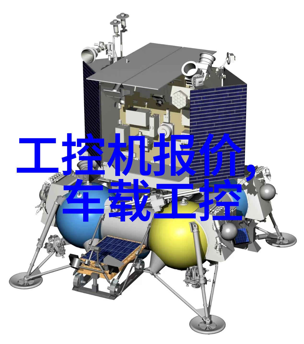 化工颗粒剂机械高效率颗粒处理系统