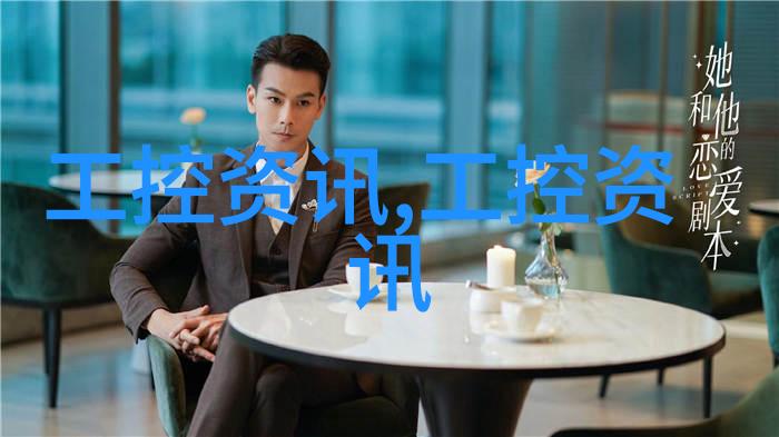 专利转让价格详尽对照表专利交易成本清单
