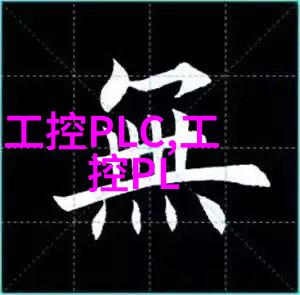 不锈钢压延刺孔板波纹填料的应用与优势分析