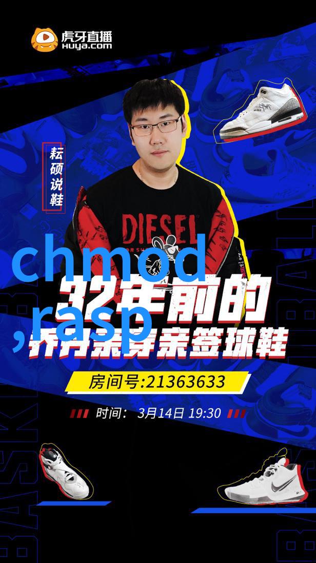 最后人类的末日求生生存在末日后的最后一抹光明