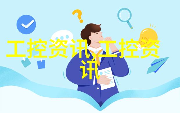 树脂井盖在环保工程中的应用有哪些优势
