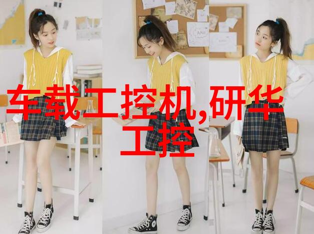 你看起来很美味下载揭秘网络上的食物视觉盛宴