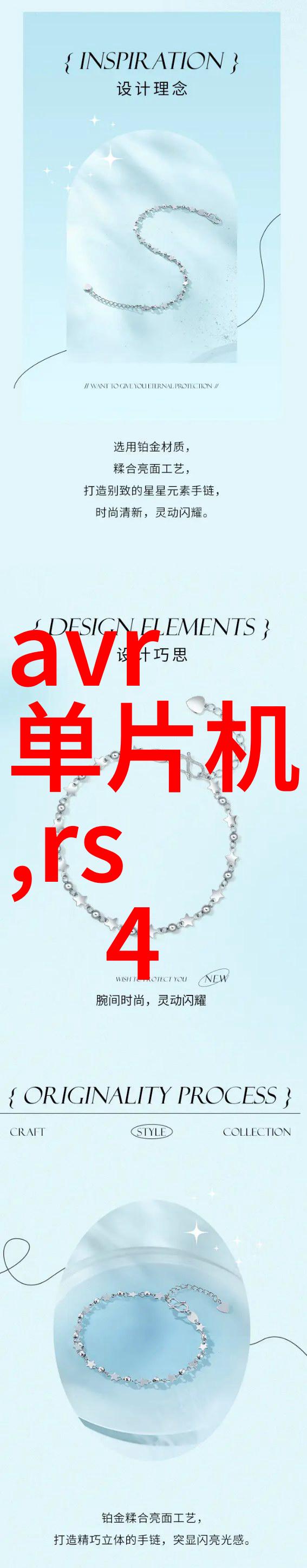 专利权争议中个人权益保护策略分享