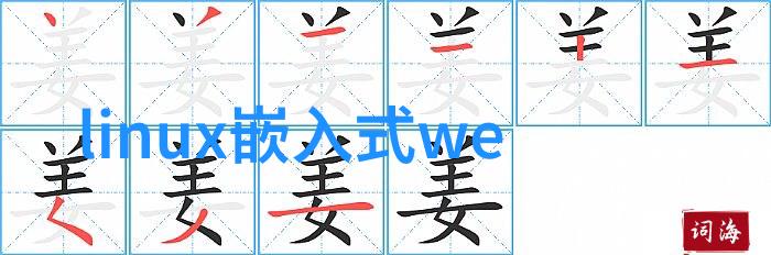 不锈钢板最新价格动态市场行情分析与购买指南