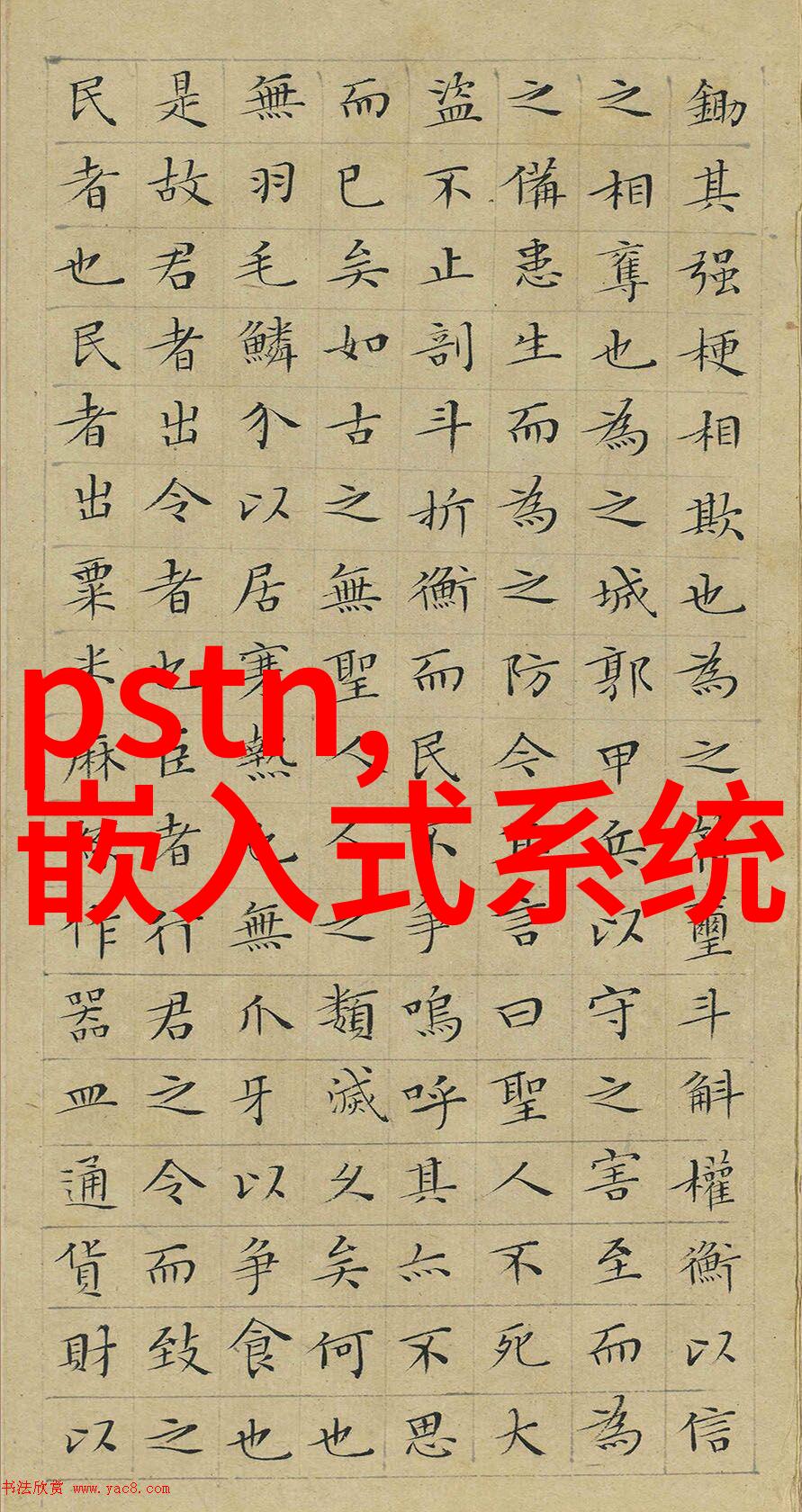 化学工艺中的精细筛选过滤设备的重要性与创新发展