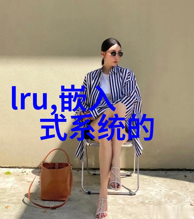 水管材种类PEPVCPPRUPVC等多种材料的选择与应用