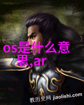 干燥技术的创新之举流化床设备的运作原理探究