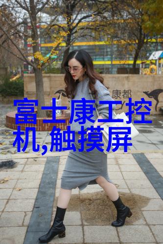 案例1