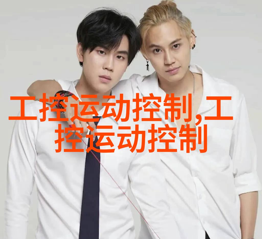 中东复古客厅