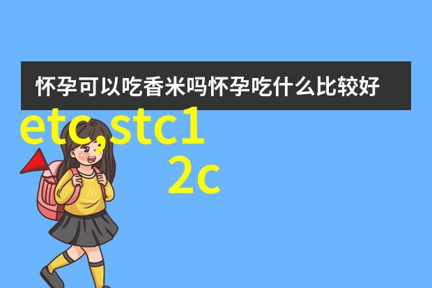 水质安全的五项守则确保饮用水品质的标准体系