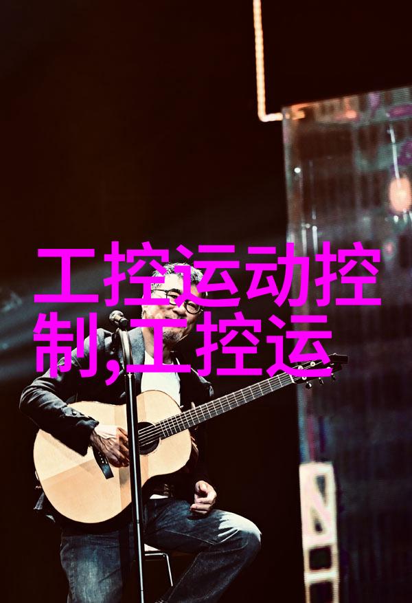 公交末座的孤独