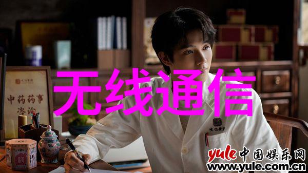 固定床反应器的独特优势
