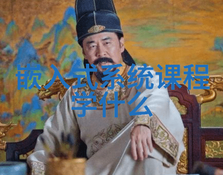 科技前沿-3nm芯片量产时间表新一代半导体革命的步伐