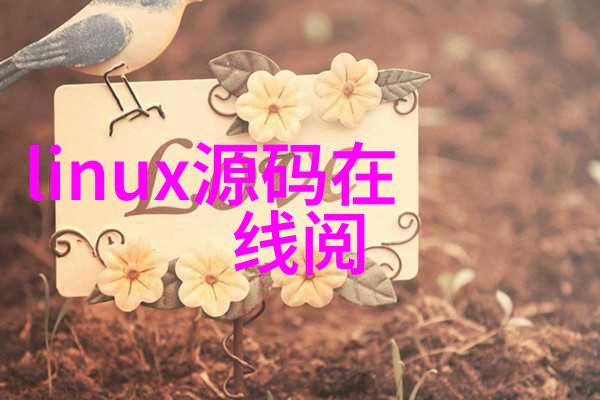 工控机-工业控制机箱稳固的基石与灵魂