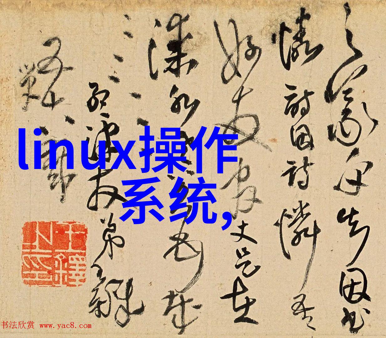 湖南现代物流职业技术学院的课程体系构成