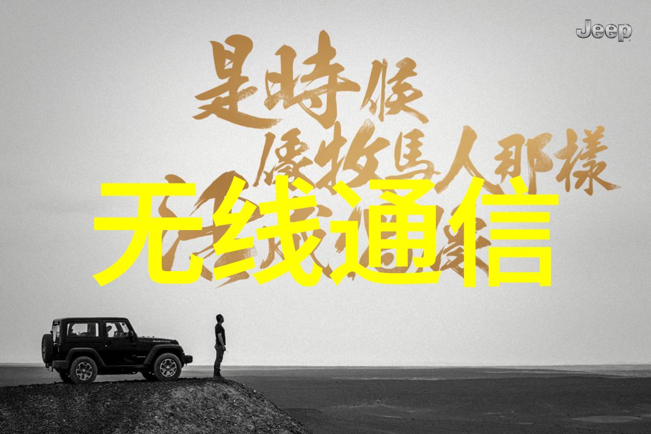 自动化输送设备我是如何让生产线变得高效的