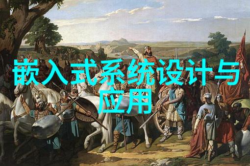 交通信息化全面提升运输保障能力