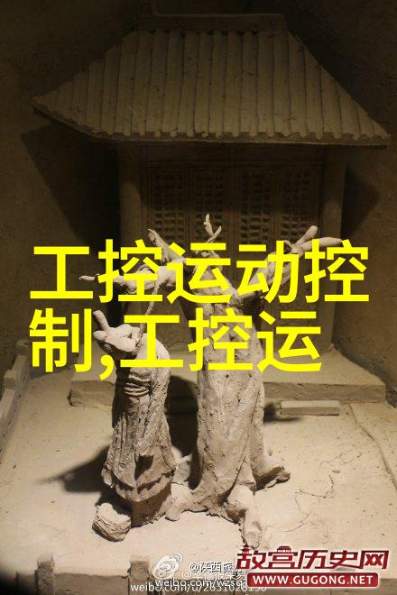 我来告诉你 工控机的作用有哪些