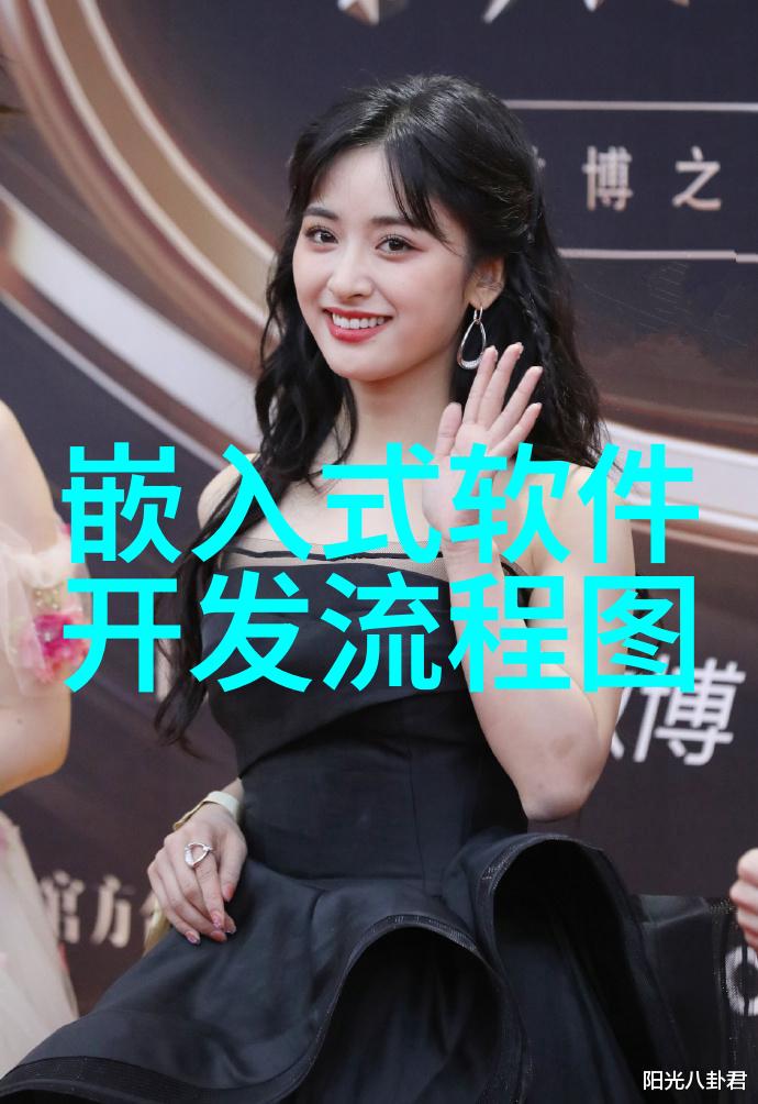 芯片行业巨额资金链千亿级别的芯片产业大骗局揭秘