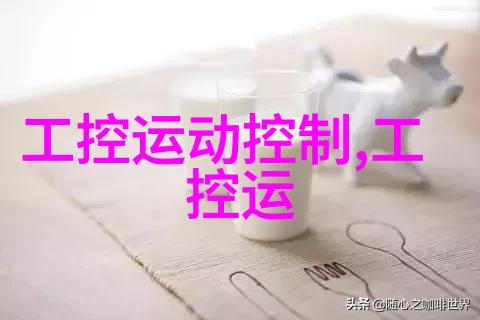 长期使用布袋式除尘设备后会不会导致粉末积累问题如果是的话该怎么解决呢