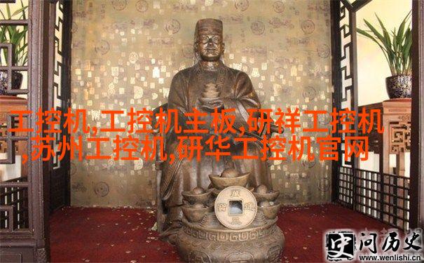 绿植自然之美