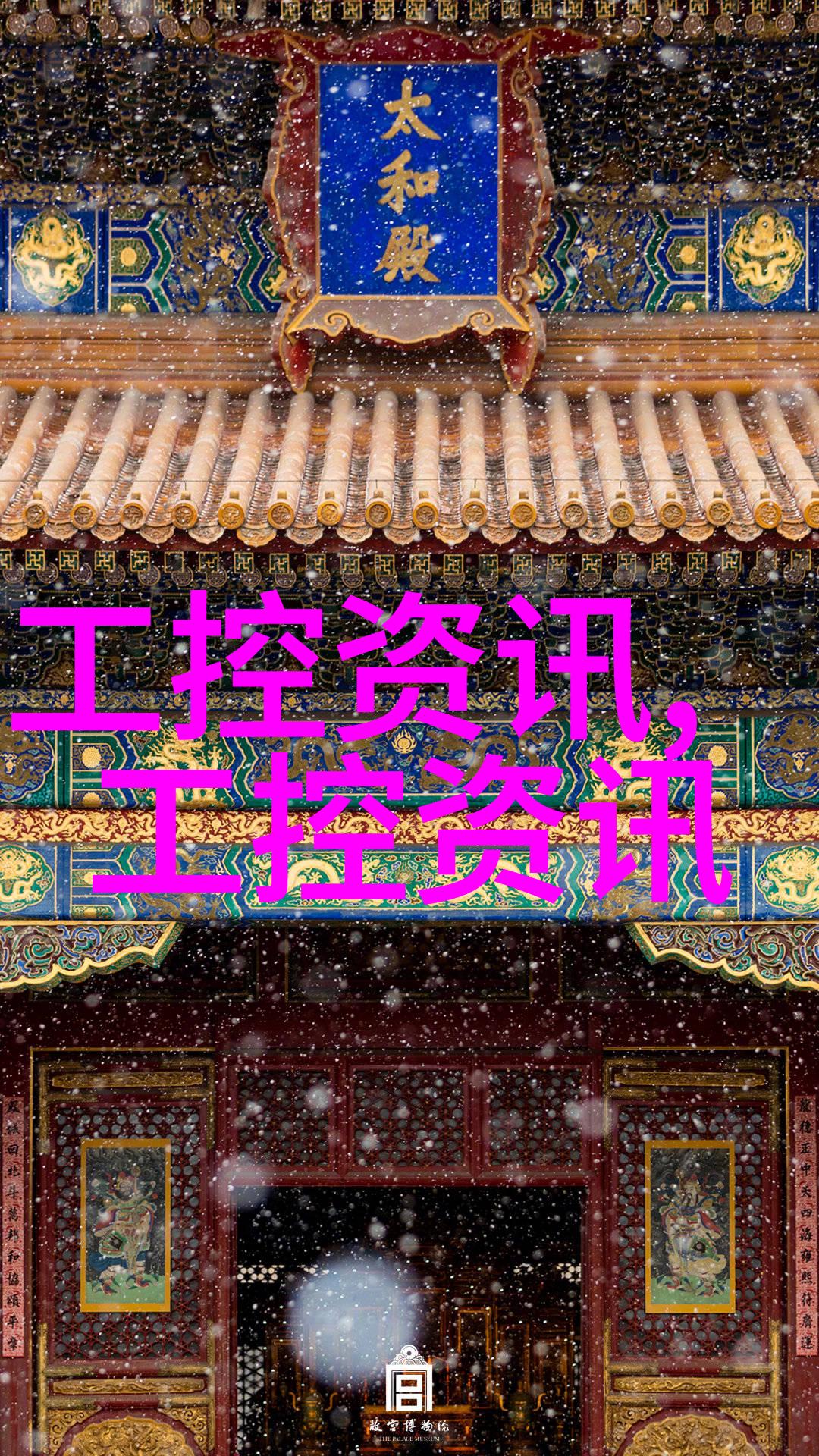 PVDF管材厂家的专业优势与市场前景分析