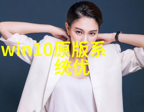 电路老哥的修复日记