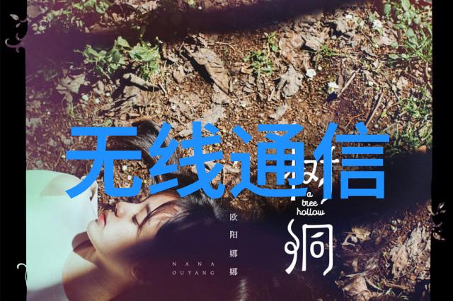 智能制造国际标准化路线图发布 助力我国智能制造标准国际化