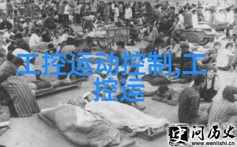 嵌入式系统设计与开发专业学什么