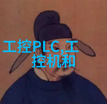 了解嵌入式硬件设计中的单片机角色和局限性