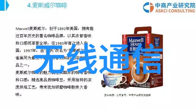 研华工控机610我用过的那台老朋友总是可靠