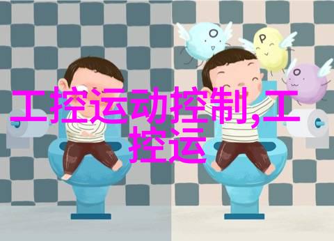 AI人脸替换白鹿喷水 - 智能交错AI技术与和alus的奇妙融合