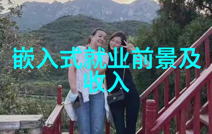 仙踪林XZL探索台湾奇幻世界的深邃神秘