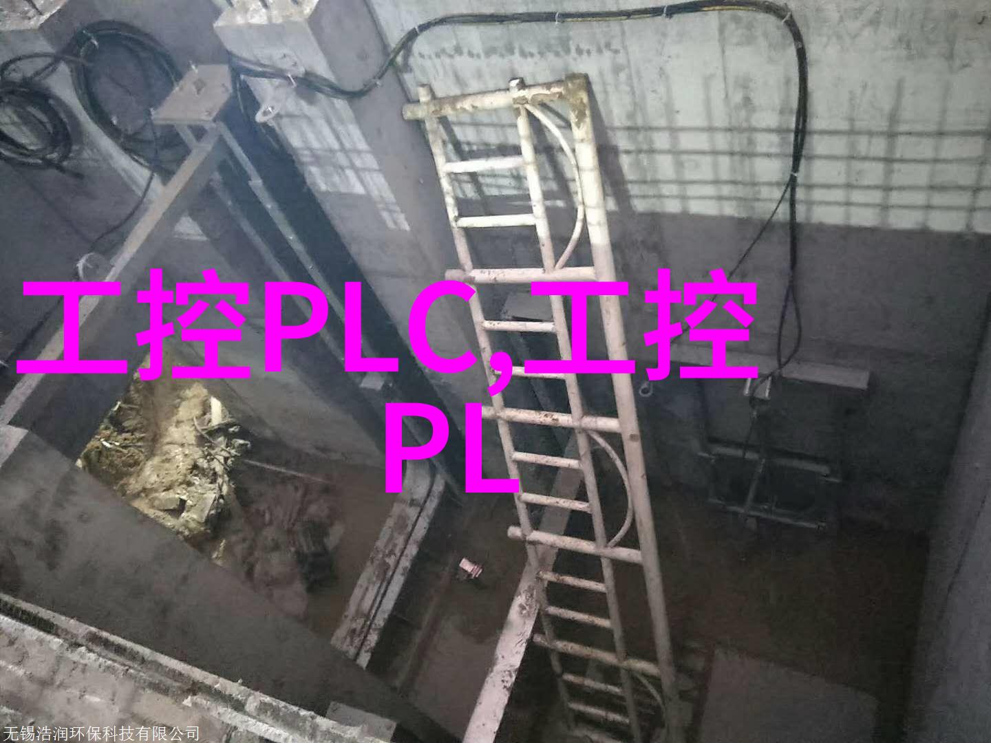 百通赫思曼全新LEMUR精简网管型交换机系列正式亮相