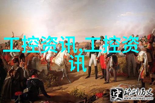 逆袭之王从底层到巅峰的传奇