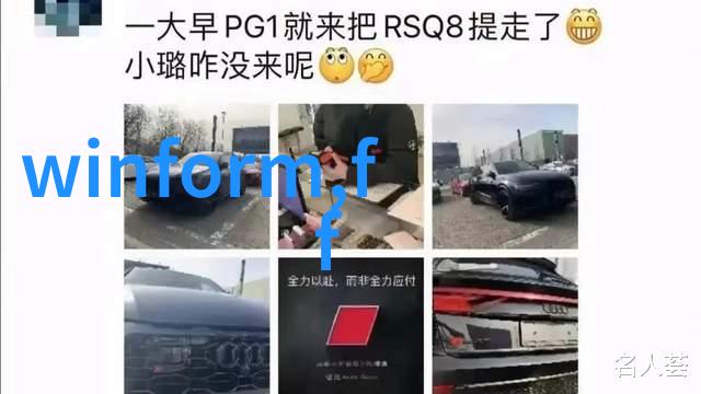 美容院不再是冰冷的仪器林变身为温柔的艺术馆
