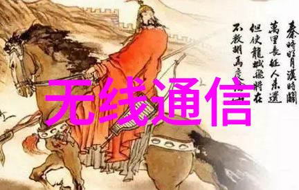 中国计量大学的历史沿革有哪些重要节点