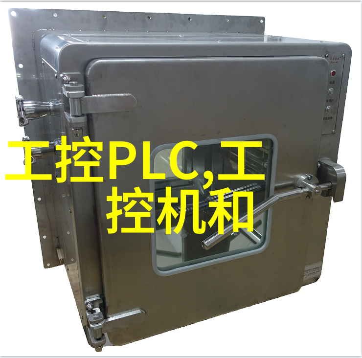 嵌入式设备通常需要哪些特定的编程语言和工具